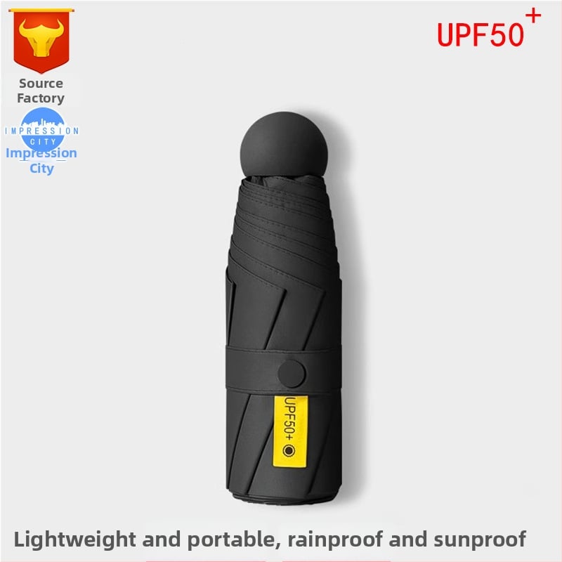 Ομπρέλα κάψουλα με UPF50+ προστασία UV, ύφασμα 190T Impact, αλουμινένιος σκελετός και λαβή, 6 ραβδιά, χειροκίνητο άνοιγμα/κλείσιμο