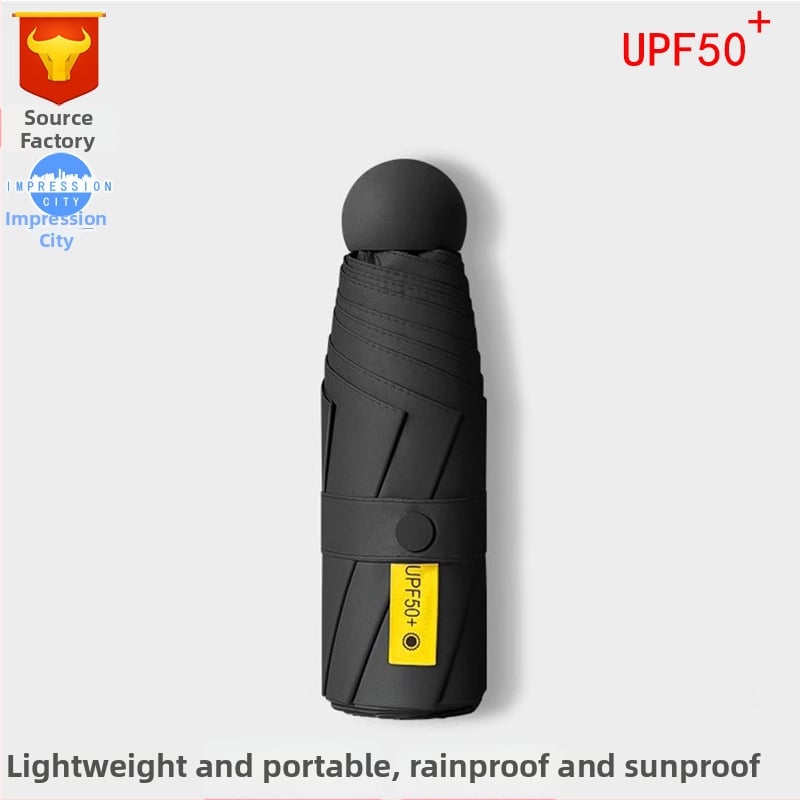 Ομπρέλα κάψουλα με UPF50+ προστασία UV, ύφασμα 190T Impact, αλουμινένιος σκελετός και λαβή, 6 ραβδιά, χειροκίνητο άνοιγμα/κλείσιμο