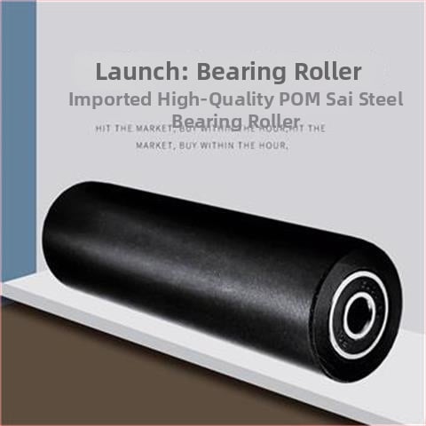 Ajtó- és ablakpálya görgők nylon csapágyas görgővel és vezetőkerékkel, Bridge, testreszabott feldolgozás