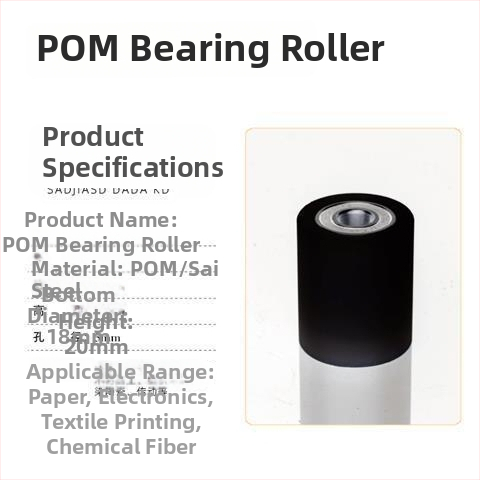 Ajtó- és ablakpálya görgők nylon csapágyas görgővel és vezetőkerékkel, Bridge, testreszabott feldolgozás