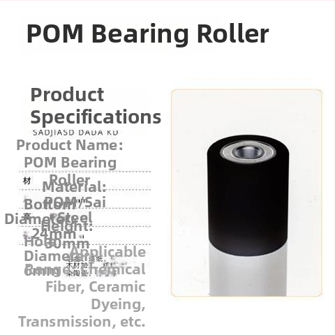 Ajtó- és ablakpálya görgők nylon csapágyas görgővel és vezetőkerékkel, Bridge, testreszabott feldolgozás