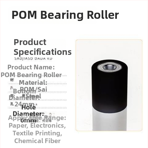 Ajtó- és ablakpálya görgők nylon csapágyas görgővel és vezetőkerékkel, Bridge, testreszabott feldolgozás