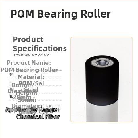 Ajtó- és ablakpálya görgők nylon csapágyas görgővel és vezetőkerékkel, Bridge, testreszabott feldolgozás