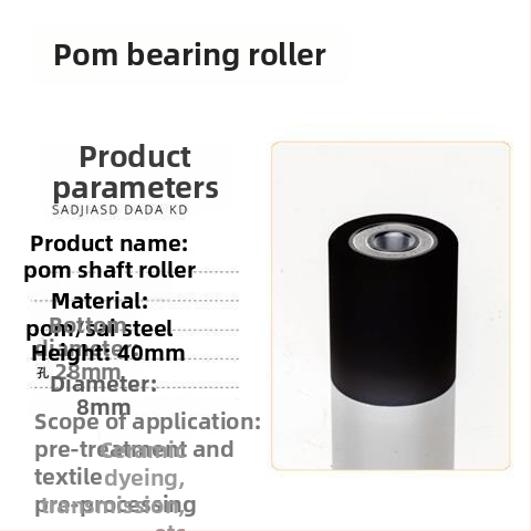 Ajtó- és ablakpálya görgők nylon csapágyas görgővel és vezetőkerékkel, Bridge, testreszabott feldolgozás