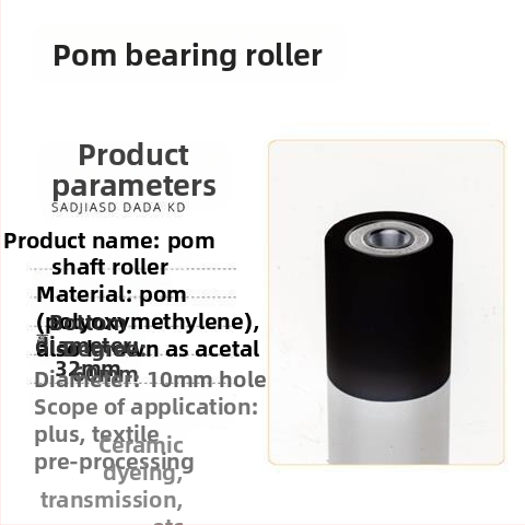 Ajtó- és ablakpálya görgők nylon csapágyas görgővel és vezetőkerékkel, Bridge, testreszabott feldolgozás