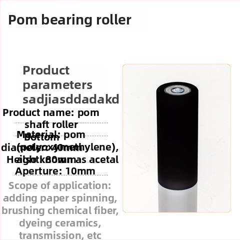 Ajtó- és ablakpálya görgők nylon csapágyas görgővel és vezetőkerékkel, Bridge, testreszabott feldolgozás