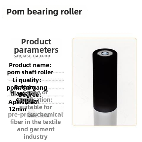 Ajtó- és ablakpálya görgők nylon csapágyas görgővel és vezetőkerékkel, Bridge, testreszabott feldolgozás