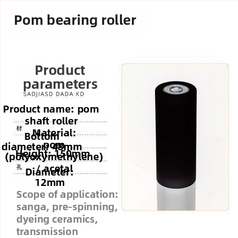 Ajtó- és ablakpálya görgők nylon csapágyas görgővel és vezetőkerékkel, Bridge, testreszabott feldolgozás