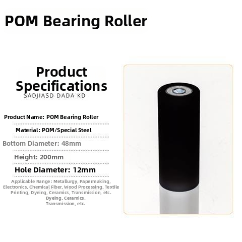 Ajtó- és ablakpálya görgők nylon csapágyas görgővel és vezetőkerékkel, Bridge, testreszabott feldolgozás