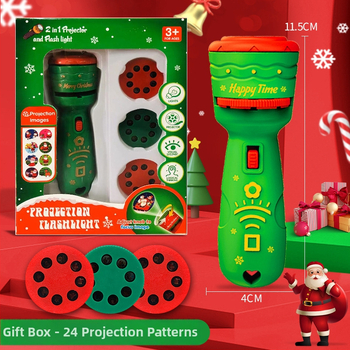 Εκπαιδευτικό προβολικό φανάρι-παιχνίδι για παιδιά – φωτεινά κινούμενα σχέδια, πλαστικό, μάρκα Shuang Lilong, κατάλληλο για ηλικίες 4–6 ετών