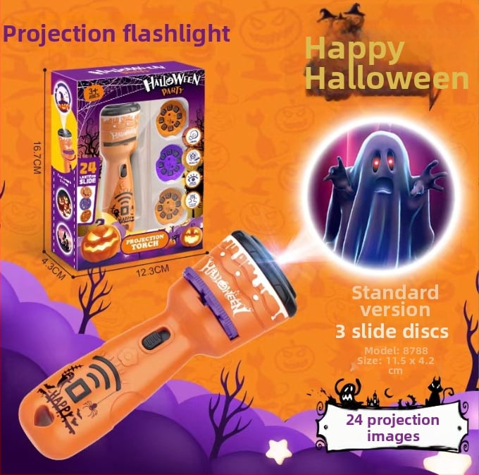 Εκπαιδευτικό προβολικό φανάρι-παιχνίδι για παιδιά – φωτεινά κινούμενα σχέδια, πλαστικό, μάρκα Shuang Lilong, κατάλληλο για ηλικίες 4–6 ετών