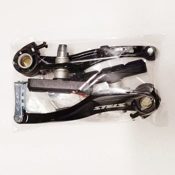 Radius Frână V pentru bicicletă, cu clemă din aliaj de aluminiu, frânare mecanică pentru biciclete de munte și pliabile