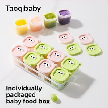Taoqibaby Κουτί Αποθήκευσης Βρεφικής Διατροφής με Σιλικόνη και Μορφή, 8 τεμάχια, Θήκες Καταψύξης, για πουρέ κρέατος