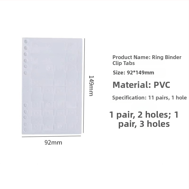 PET obruč za dnevnik s kružnim otvorom, samoljepiva pozadina — dodatak za organizaciju bilježnica i DIY modifikacije