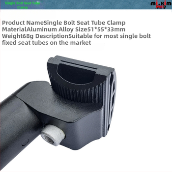 Σέλα ποδηλάτου για ποδήλατα βουνού; συμβατή με κοινά, ηλεκτρικά και παιδικά ποδήλατα