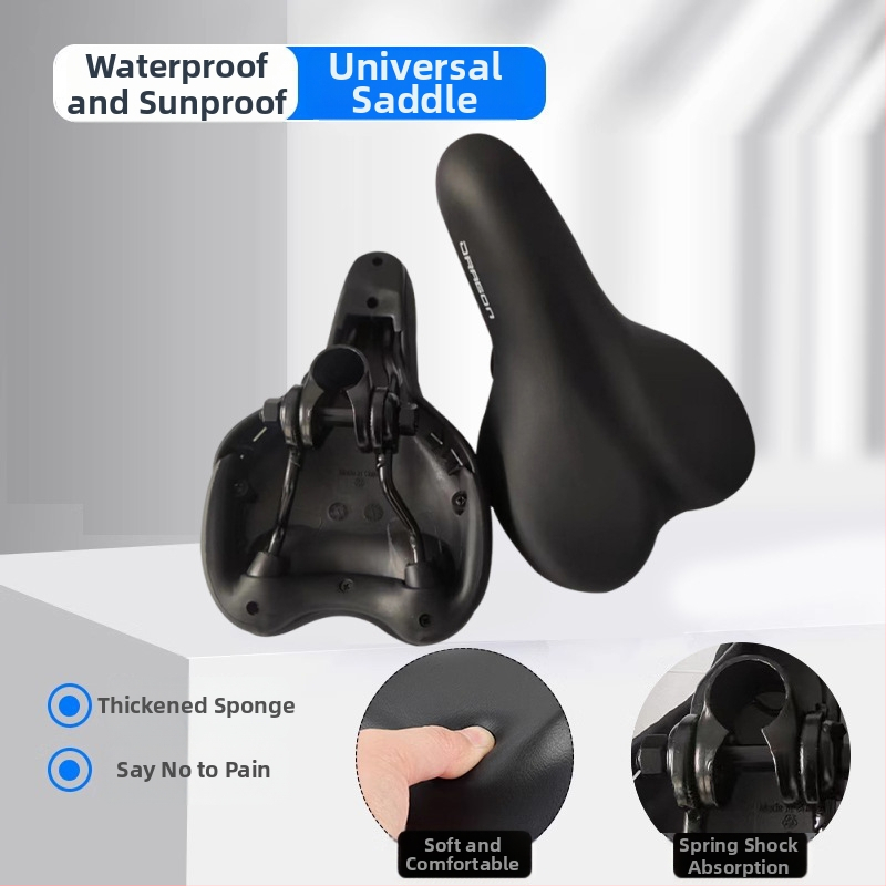 Κάθισμα καροτσιού μωρού – PU υλικό, μάρκα Jia Shuo, μοντέλο: κάθισμα για παιδικό ποδήλατο, συμβατό με καρότσια