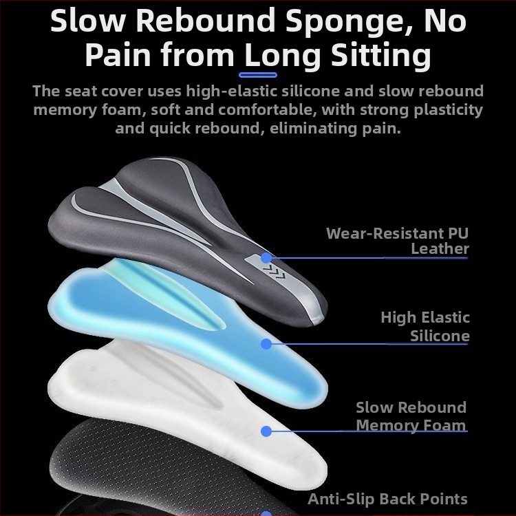 LT-099 ποδηλατικό κάθισμα, σιλικόνη και PU, καθολική χρήση, μάρκα Neutral