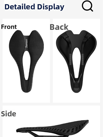 Καθίσμα ποδηλάτου Samassi Youlong Nano PU για ποδήλατα δρόμου και βουνού, μοντέλο Youlong, δυνατότητα προσαρμογής.