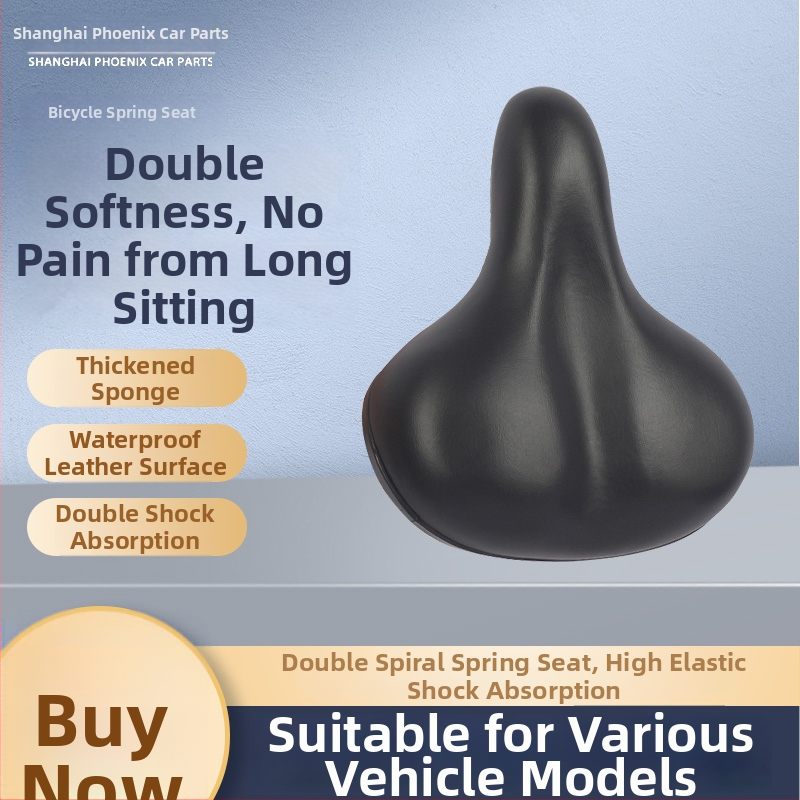 Σέλα ποδηλάτου από κράμα αλουμινίου και δέρμα; μοντέλα SKT-GP0641/SKT-GP0642/SKT-GP0654/SKT-GP0655; καθολική εφαρμογή; για ποδήλατο βουνού; εμπρόσθιο μαξιλάρι καθίσματος