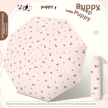 Annuoshu ομπρέλα τριών πτυχών με οκτώ βραχίονες, χειροκίνητο άνοιγμα, UPF 50+ προστασία UV, μεταλλικός σκελετός