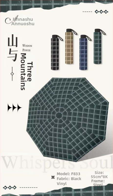 Annuoshu ομπρέλα τριών πτυχών με οκτώ βραχίονες, χειροκίνητο άνοιγμα, UPF 50+ προστασία UV, μεταλλικός σκελετός