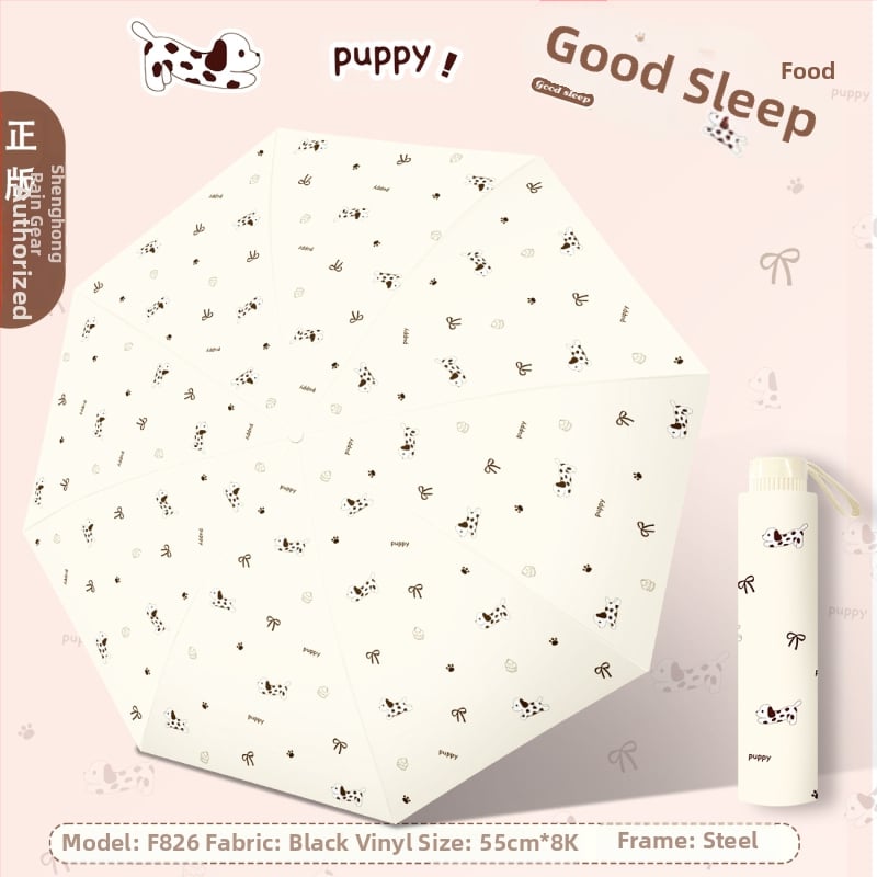 Annuoshu ομπρέλα τριών πτυχών με οκτώ βραχίονες, χειροκίνητο άνοιγμα, UPF 50+ προστασία UV, μεταλλικός σκελετός