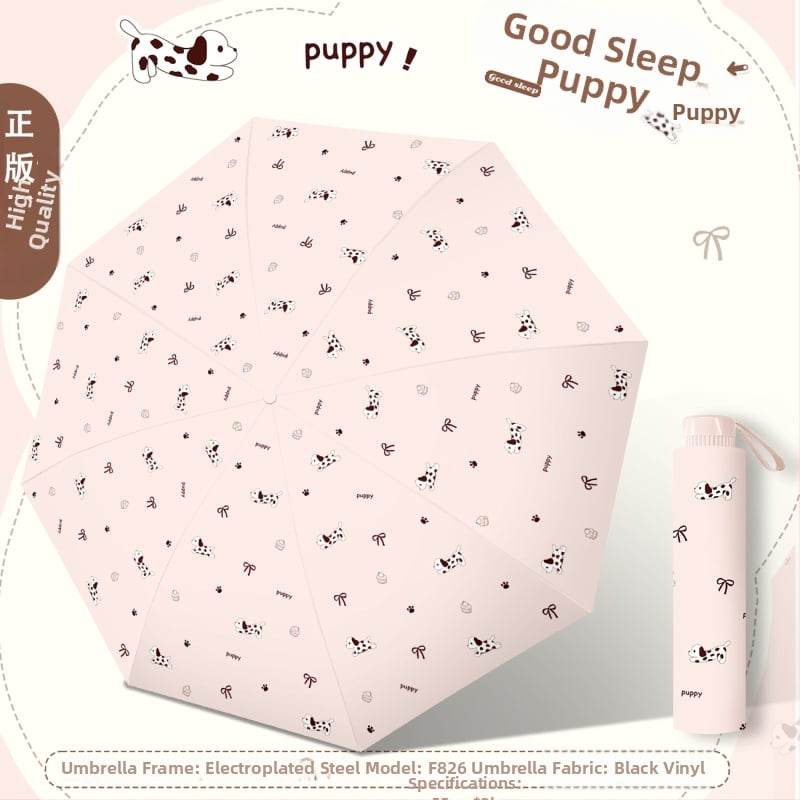 Annuoshu ομπρέλα τριών πτυχών με οκτώ βραχίονες, χειροκίνητο άνοιγμα, UPF 50+ προστασία UV, μεταλλικός σκελετός