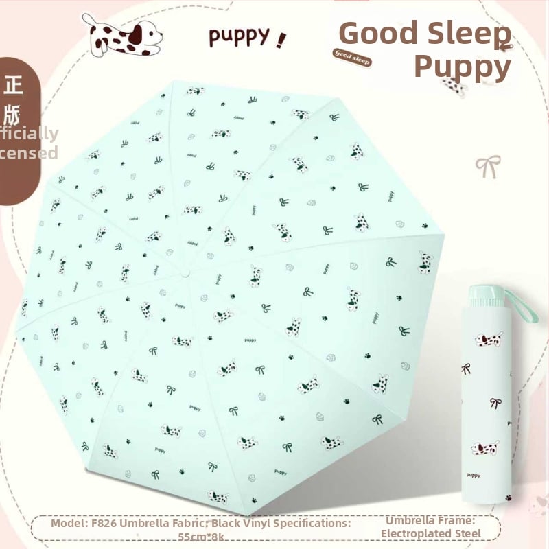 Annuoshu ομπρέλα τριών πτυχών με οκτώ βραχίονες, χειροκίνητο άνοιγμα, UPF 50+ προστασία UV, μεταλλικός σκελετός