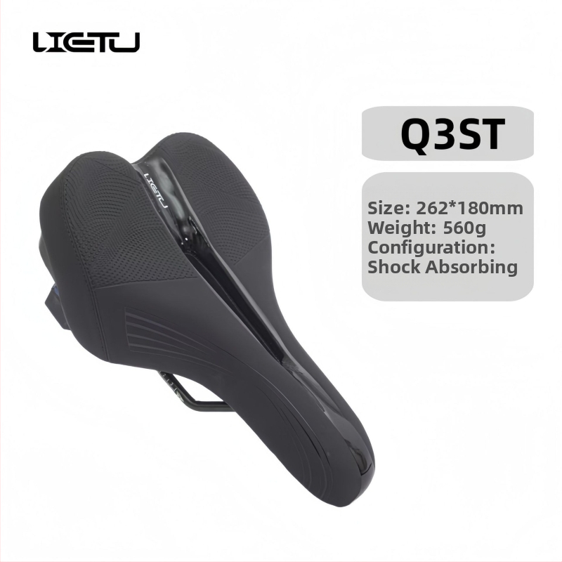 Σέλα ποδηλάτου Hunting q3st – παχύτερη, αεριζόμενη σέλα για ποδήλατο βουνού, αφρός πολυουρεθάνης