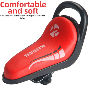 Κάθισμα βρεφικού καροτσιού από Kheng/kaiheng, μοντέλο 601, PV υλικό, προσαρμόσιμο με λαβή