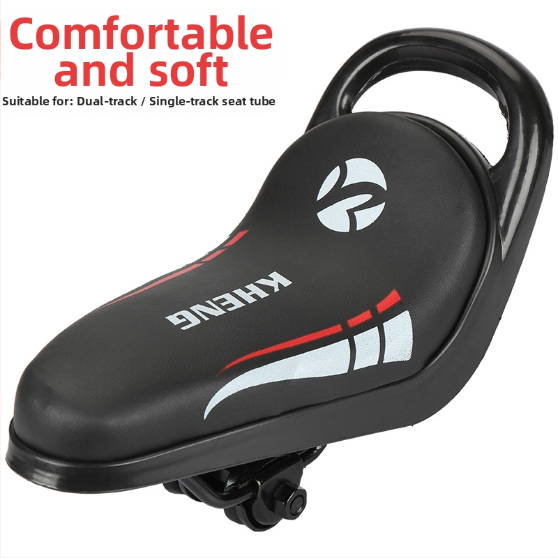 Κάθισμα βρεφικού καροτσιού από Kheng/kaiheng, μοντέλο 601, PV υλικό, προσαρμόσιμο με λαβή