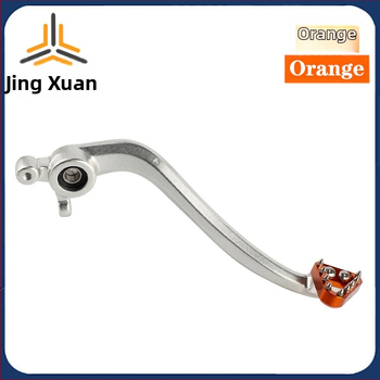 Nožná brzdová páka pre KTM SX/XCF/SX-F/EXC (250/350/450), 2007–2016 — Značka JXPANG, Kód produktu JX-SCG-01