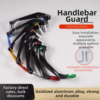 Buno HS-02 Univerzálny ochranný kryt rukoväte motocyklu s ochranou proti pádu