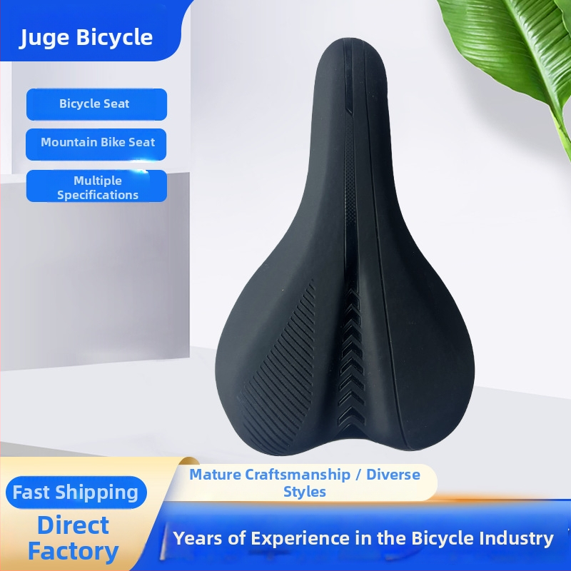 Σέλα Ηλεκτρικού Ποδηλάτου με PU Δέρμα και Μεταλλικό Πλαίσιο Υψηλής Ελαστικότητας, Κατάλληλη για Ποδήλατα Βουνού και Ηλεκτρικά Ποδήλατα