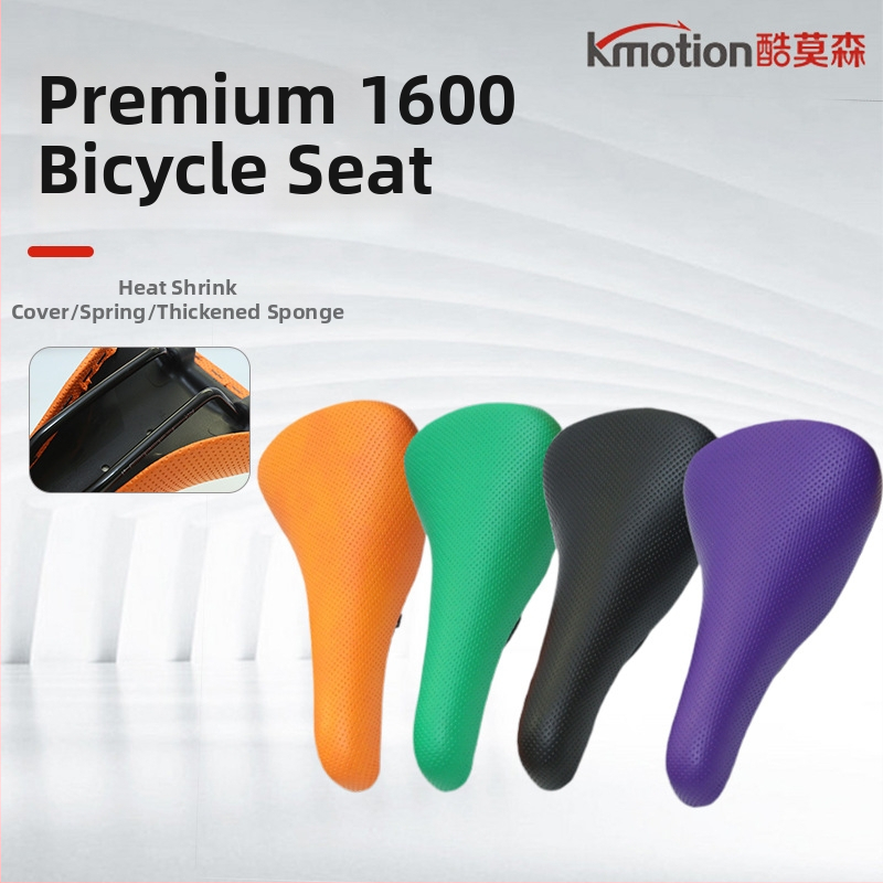 Κάθισμα ποδηλάτου μοντέλο 1600, επιφάνεια από PVC δέρμα με κυψελωτό σχέδιο, απορροφητικός αφρός υψηλής πυκνότητας, βάρος 315 g