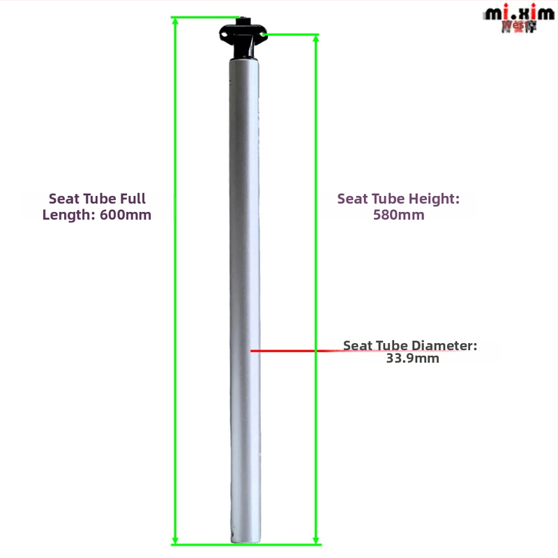 Ποδηλατικό σωληνάκι στήριξης καθίσματος Mi.xim/Miximo H20, αλουμινίου κράμα, για ποδήλατο βουνού