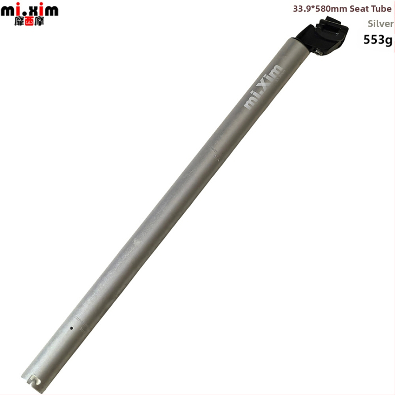 Ποδηλατικό σωληνάκι στήριξης καθίσματος Mi.xim/Miximo H20, αλουμινίου κράμα, για ποδήλατο βουνού