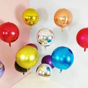 Balon od aluminijske folije, zaobljenog oblika, pogodan za rođendane i vjenčanja
