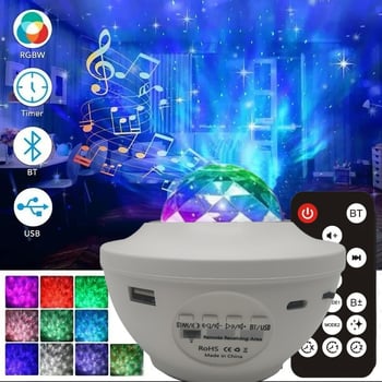 Projektna lampa sa zvjezdanim nebom i vodnim valovima, USB napajanje, Bluetooth zvuk, daljinski upravljač, stolna verzija