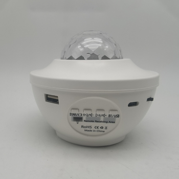 Projektna lampa sa zvjezdanim nebom i vodnim valovima, USB napajanje, Bluetooth zvuk, daljinski upravljač, stolna verzija