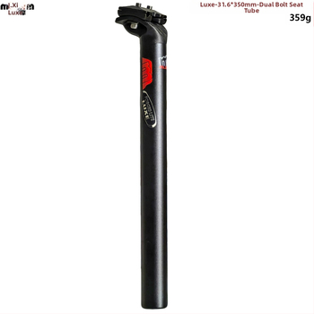 Αλουμινένιος σωλήνας σέλας ποδηλάτου Mi.xim/Miximo Luxe, συμβατός με ποδήλατα βουνού, προσαρμόσιμος