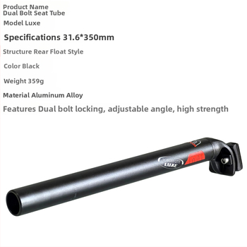 Αλουμινένιος σωλήνας σέλας ποδηλάτου Mi.xim/Miximo Luxe, συμβατός με ποδήλατα βουνού, προσαρμόσιμος