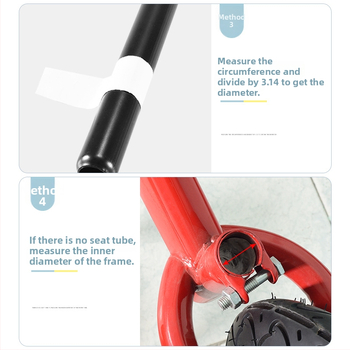 Σωλήνας καθίσματος παιδικού ποδηλάτου και ράβδος σέλας, Ατσάλι άνθρακα, Μοντέλο 0392, μάρκα Hunting Speed, για παιδικό καρότσι