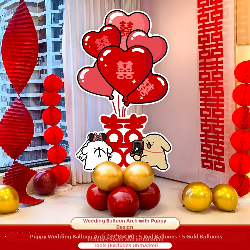 Vjenčani dekorativni set s Xi linijom i KT pločom stupa za balon; Materijal: svilenkaste cvjetovi; Šifra artikla: F999J559695S77; Značka: Hongyuan