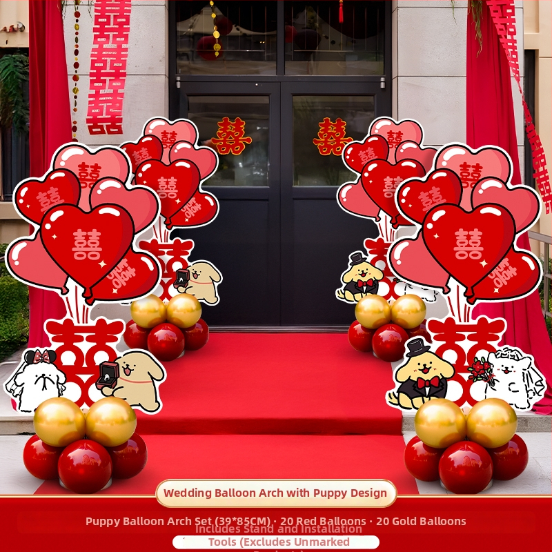 Vjenčani dekorativni set s Xi linijom i KT pločom stupa za balon; Materijal: svilenkaste cvjetovi; Šifra artikla: F999J559695S77; Značka: Hongyuan