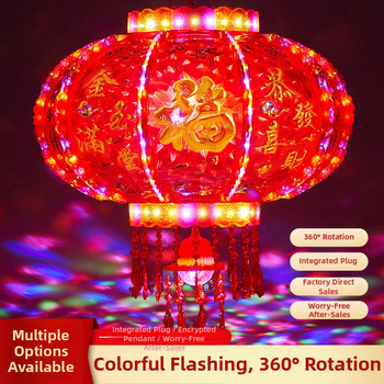 LED lampion u kineskom stilu za Novu godinu, šareni okretni ovalni lampion, injekcijsko oblikovanje, klasični stil
