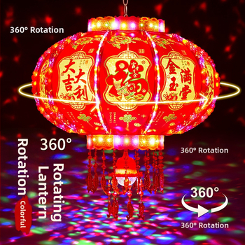 LED lampion u kineskom stilu za Novu godinu, šareni okretni ovalni lampion, injekcijsko oblikovanje, klasični stil
