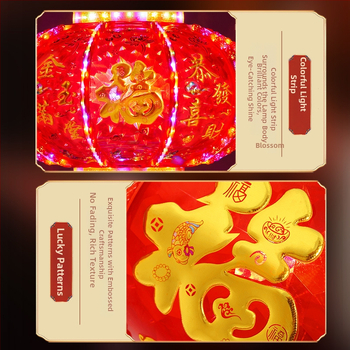 LED lampion u kineskom stilu za Novu godinu, šareni okretni ovalni lampion, injekcijsko oblikovanje, klasični stil