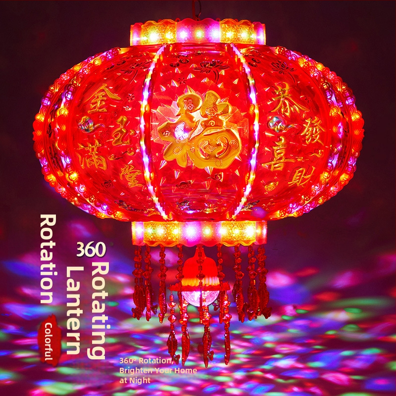 LED lampion u kineskom stilu za Novu godinu, šareni okretni ovalni lampion, injekcijsko oblikovanje, klasični stil