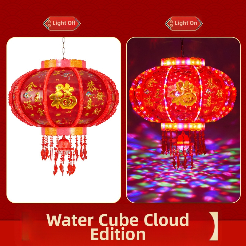 LED lampion u kineskom stilu za Novu godinu, šareni okretni ovalni lampion, injekcijsko oblikovanje, klasični stil